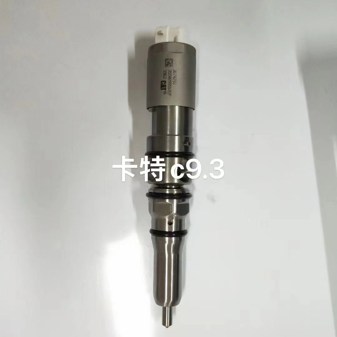 20R-5036,456-3493,363-0493，367-4293适用于卡特柴油发动机C9.3优质商品喷油器